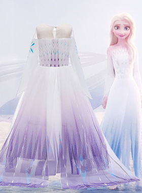 冰雪奇缘2儿童礼服艾爱莎同款生日白色拖地连衣裙女春夏公主裙子