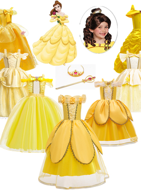 贝尔公主裙女童六一圣诞节黄色舞会美女与野兽连衣裙儿童新款裙子