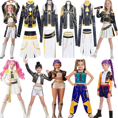 Kpop猎魔女团儿童演出服