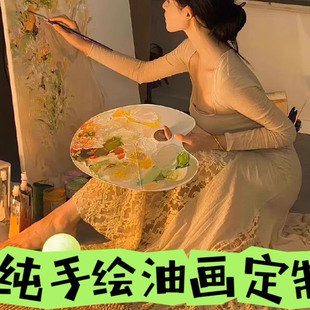 油画定制照片人物纯手绘肖像风景客厅玄关装饰画原创丙烯肌理挂画