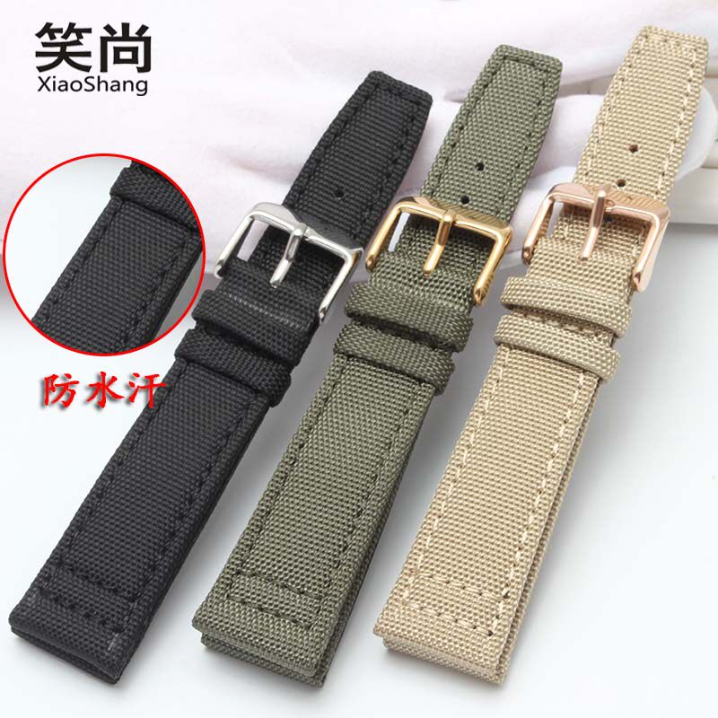 防水尼龙表带男 适用万国 西铁城 精工5号帆布表带通用20 21 22mm