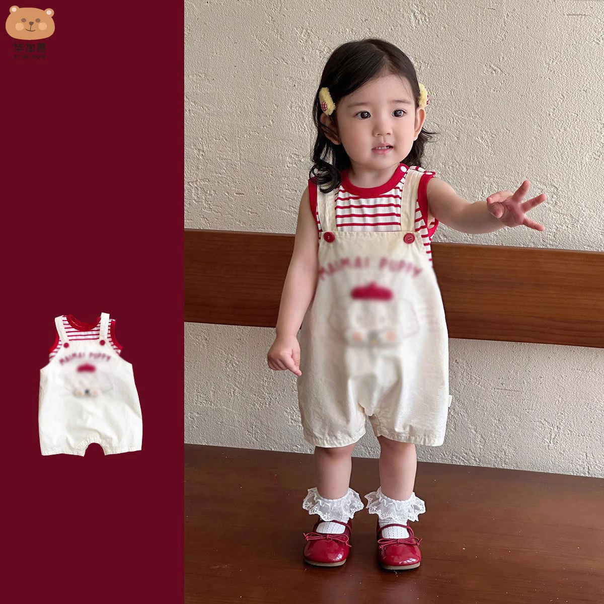 婴儿衣服夏季薄款女宝宝夏装背带裤套装女童两件套多巴胺穿搭分体