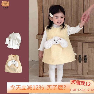 女童套装秋冬款两件套