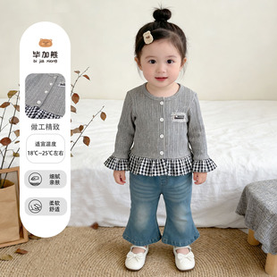 宝宝衣服女童套装春装新款婴儿格子开衫花边牛仔裤两件套洋气童装