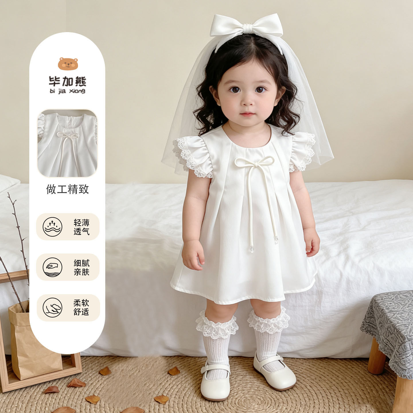 女宝宝新款夏季衣服薄款周岁礼服百日服宴公主连衣裙2026新款洋气