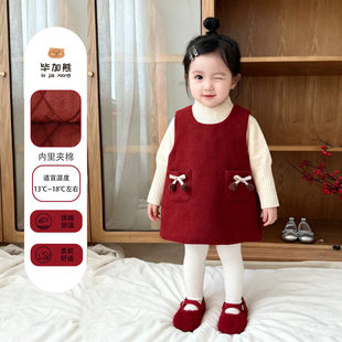 女童连衣裙2025秋冬拜年服加绒喜庆背心裙套装公主裙女宝周岁礼服