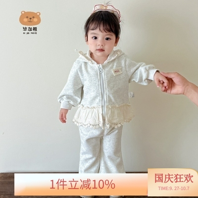 女童春秋季两件套卫衣分体套装