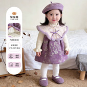 裙女宝宝周岁礼服拜年服新年装 女童连衣裙新中式 旗袍背心背带套装