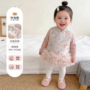 女童中国风复古旗袍套装背心裙子冬季加厚夹棉蛋糕裙女宝宝拜年服