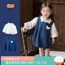 女童套装裙连衣裙2025新款儿童洋气时髦两件牛仔背带宝宝秋季衣服