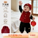 中国风婴儿中式 马甲套装 冬季 男宝宝唐装 男孩拜年服红色喜庆新年装