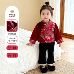 套装 女童唐装 童装 中式 秋冬喜庆拜年服女宝宝周岁礼服中国风新年装