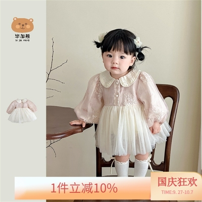 婴儿衣服秋款一岁包屁裙女宝宝