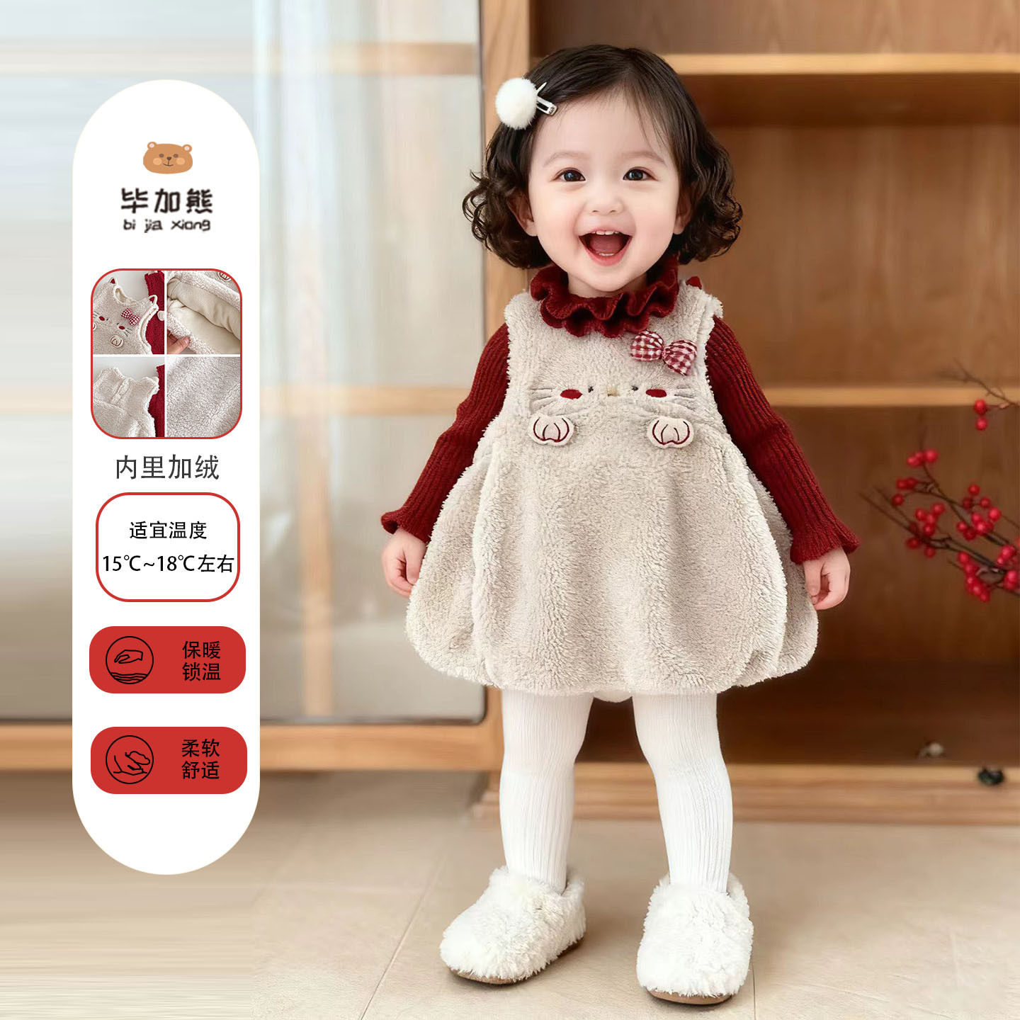 女童连衣裙宝宝衣服周岁礼服