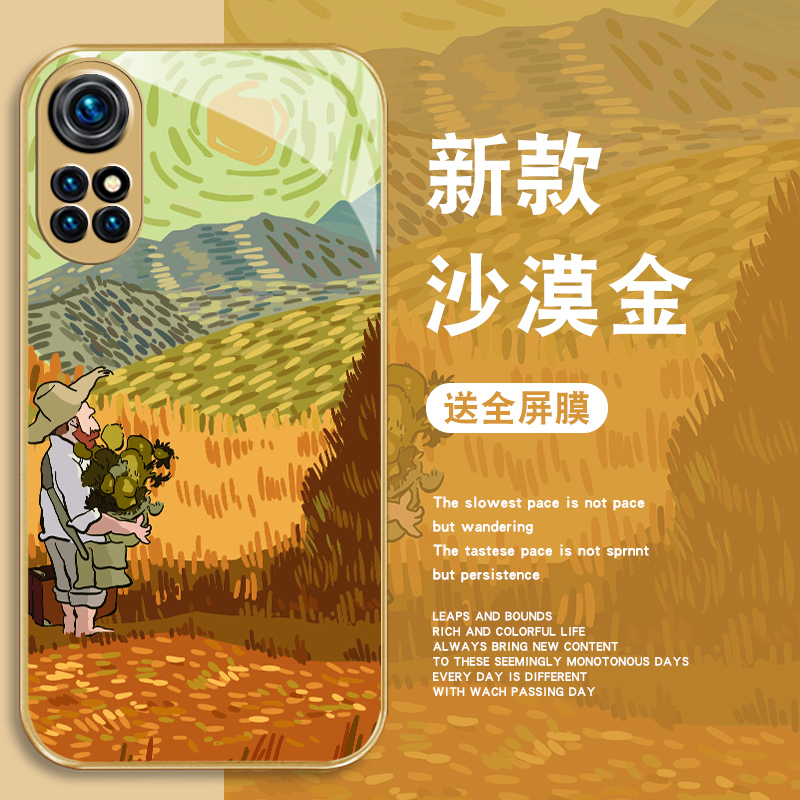 升级镜头保护 多色可选