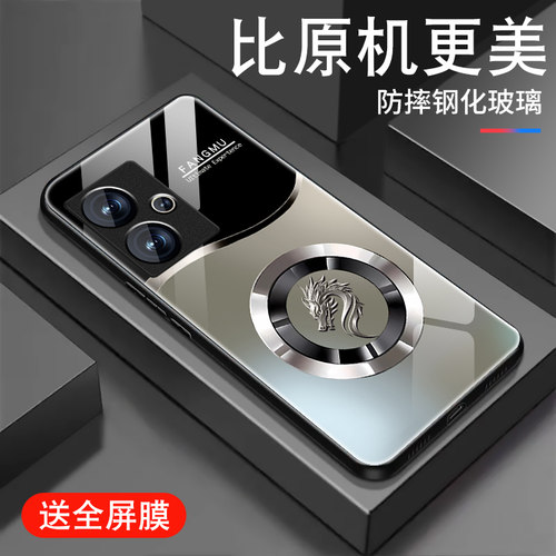 钢化玻璃背面★硅胶软边不伤机★送全屏膜