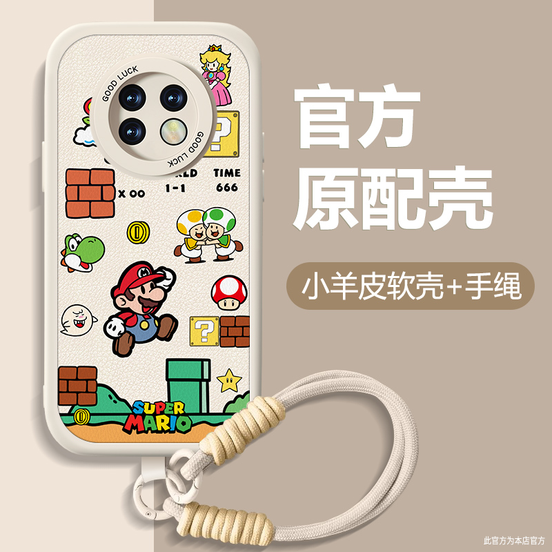 高端皮革 全包保护 买一送一