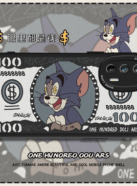 适用真我gtneo手机壳旅行箱全包钞票汤姆猫realmeGTneo2T小羊皮动漫大师探索版pro防摔x2套gt闪速创意neo3