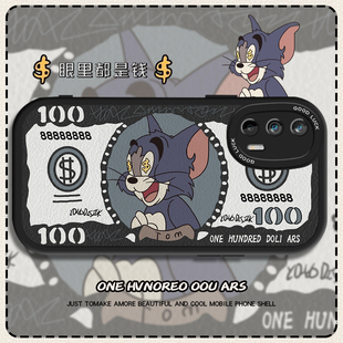 适用真我gtneo手机壳旅行箱全包钞票汤姆猫realmeGTneo2T小羊皮动漫大师探索版pro防摔x2套gt闪速创意neo3
