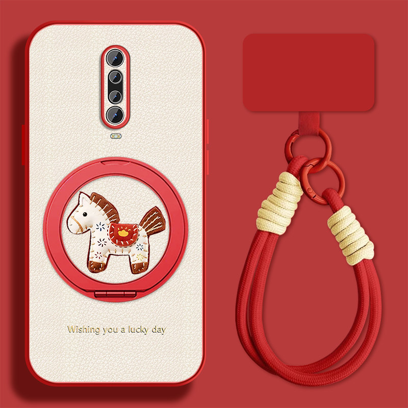 发财小马适用红米k30手机壳女可爱Redmik30pro新款挂绳k30i支架k30s小羊皮K30至尊纪念版保护套全包防摔磁吸,3C数码配件,手机保护套/壳,淘宝优惠券,粉丝福利购,淘宝优惠卷