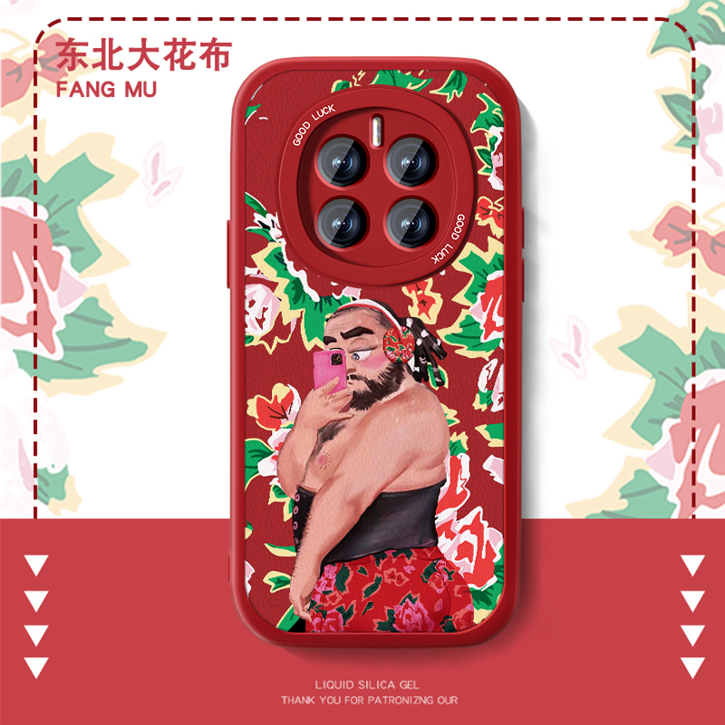 联系客服，限时买一送一