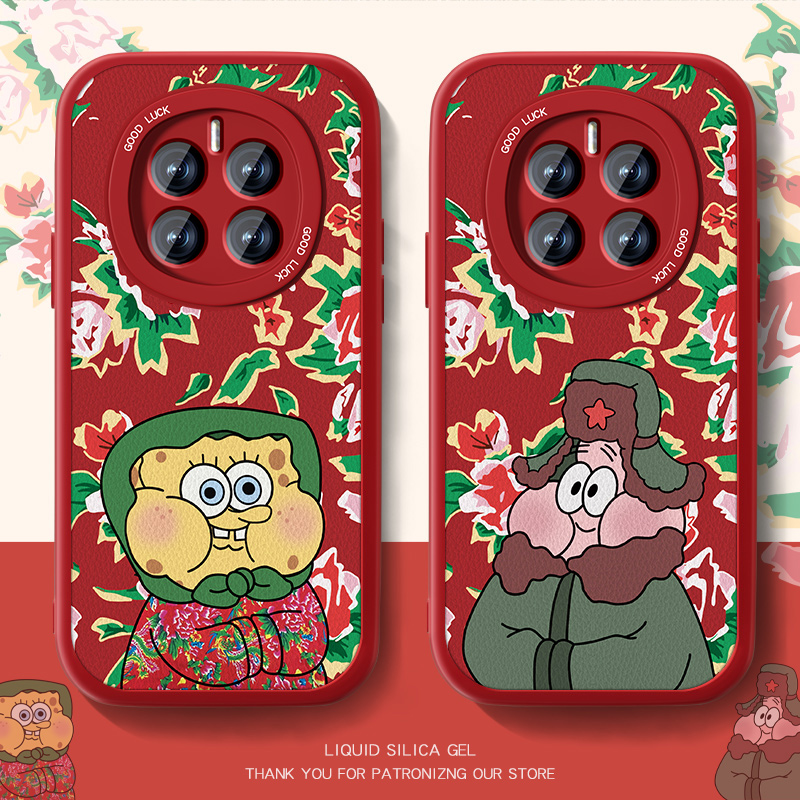 高端皮革 全包保护 买一送一