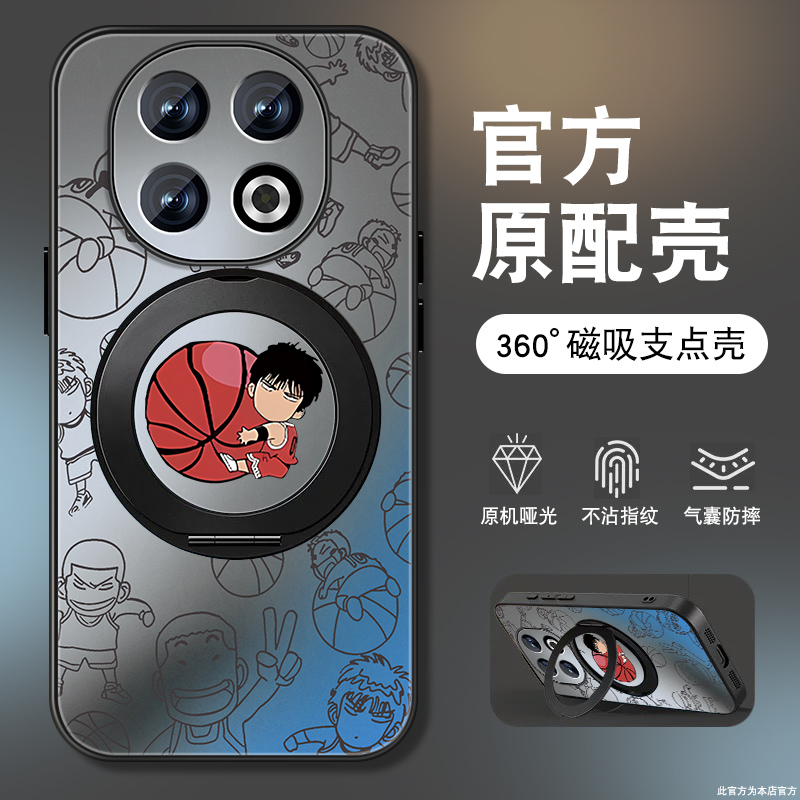 肤感磨砂★不沾指纹★耐磨耐脏