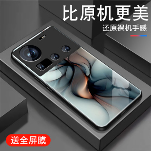 渲染蓝灰适用努比亚Z70ultra手机壳男Z60SPro新款 创意外壳 钢化玻璃z50全包防摔小众简约z40por保护套至尊版