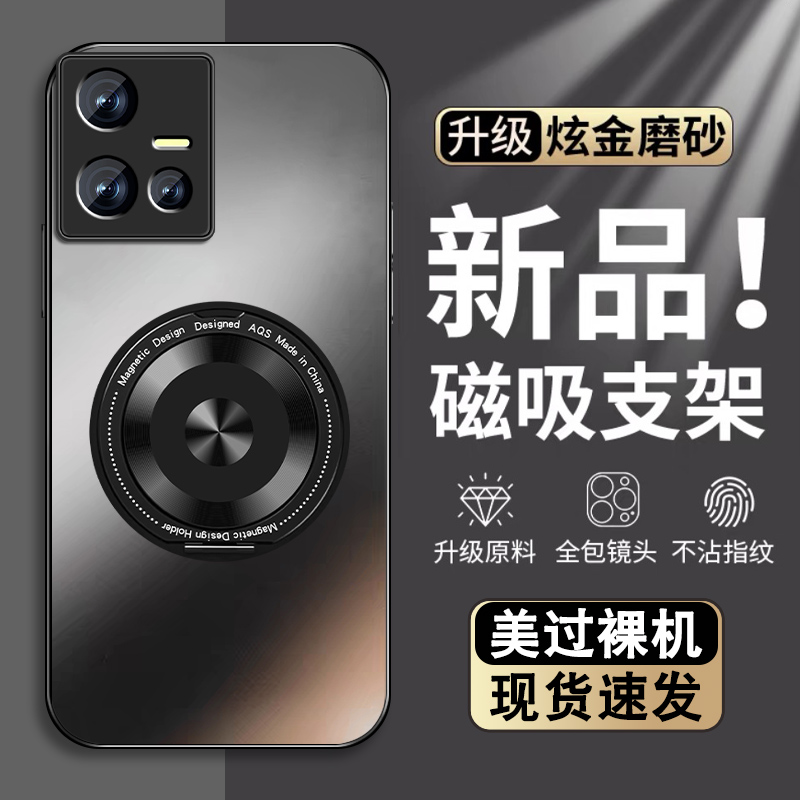 肤感磨砂★不沾指纹★耐磨耐脏