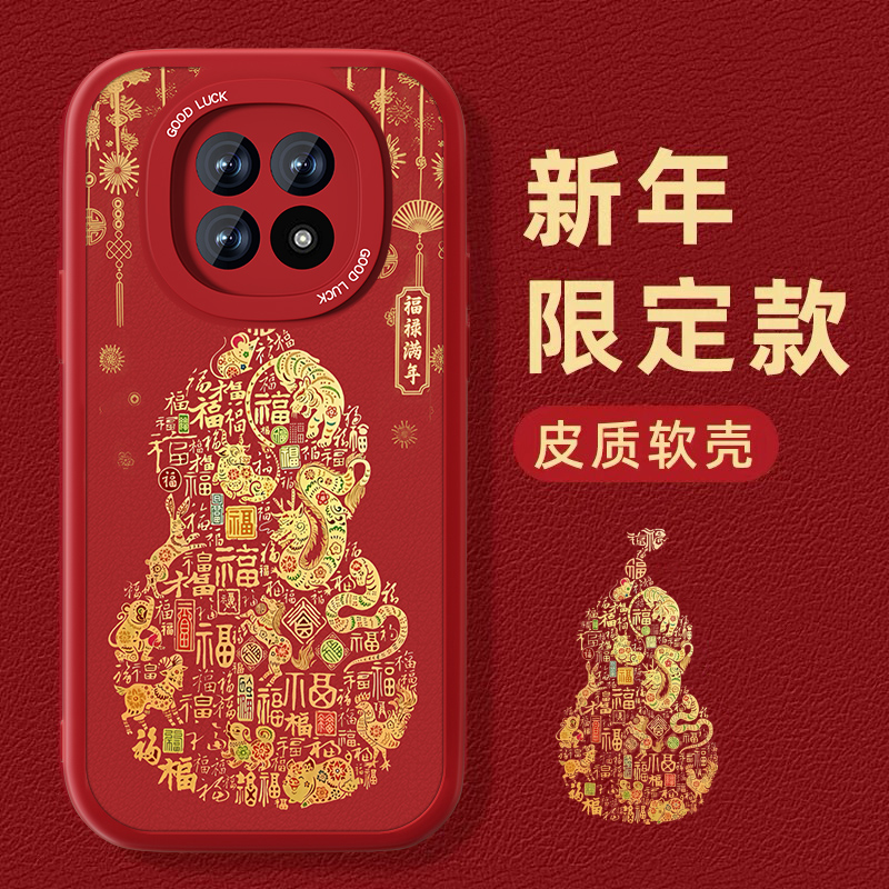 联系客服，限时买一送一