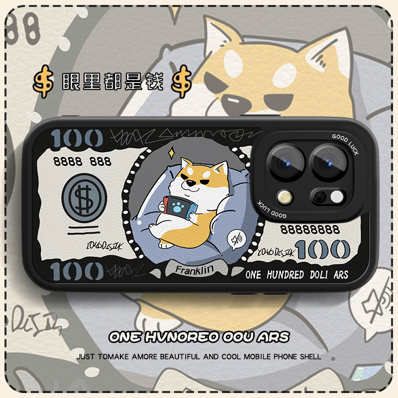 高端皮革 全包保护 买一送一