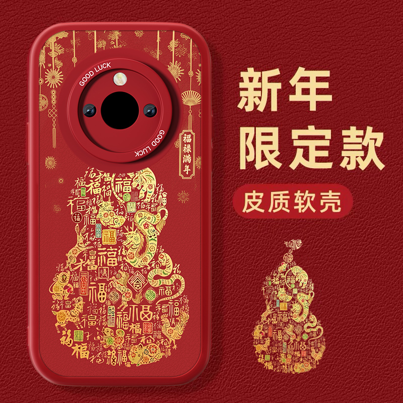 联系客服，限时买一送一