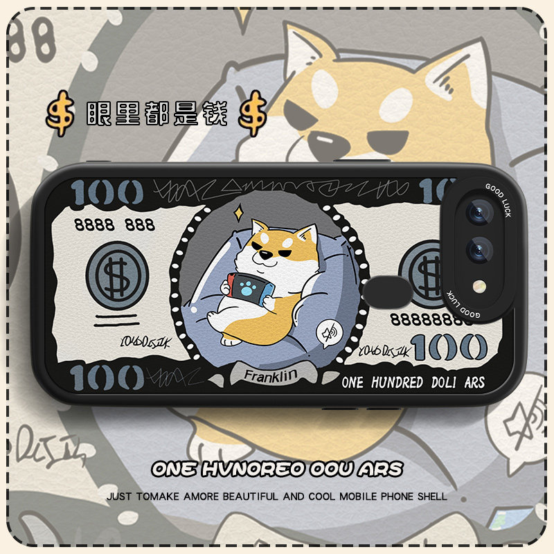 高端皮革 全包保护 买一送一