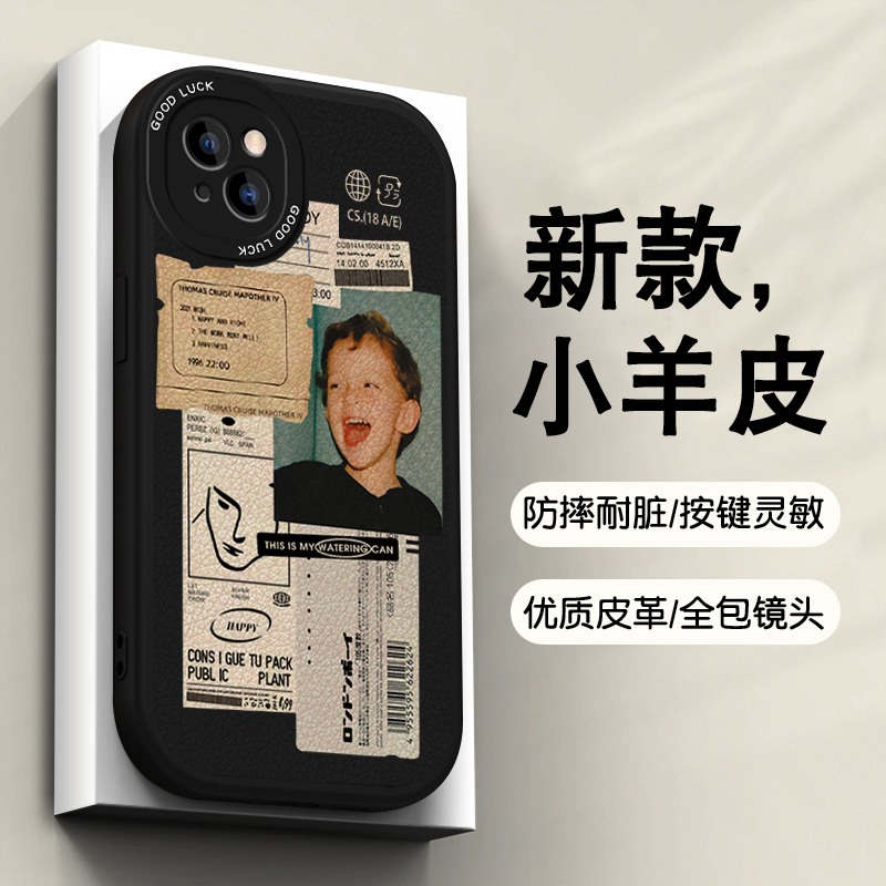 限时买一送一，联系客服登记即可参加