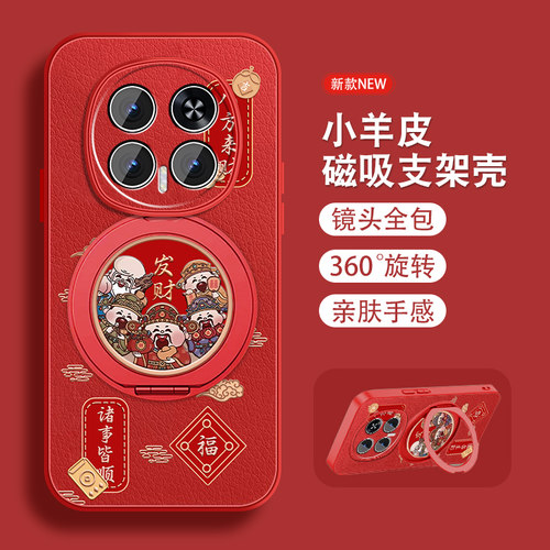 联系客服，限时买一送一