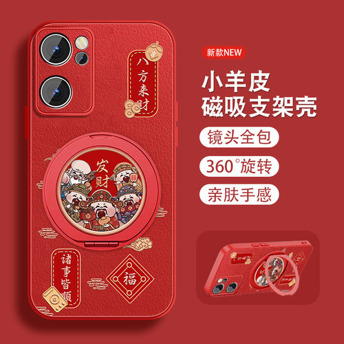 联系客服，限时买一送一