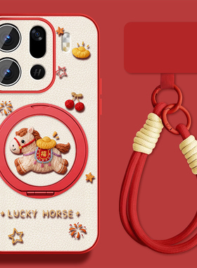元宝小马适用oppofindx9手机壳女卡通Findx9ro新款挂绳findx9支架opop小羊皮0pp0保护套全包防摔磁吸外壳