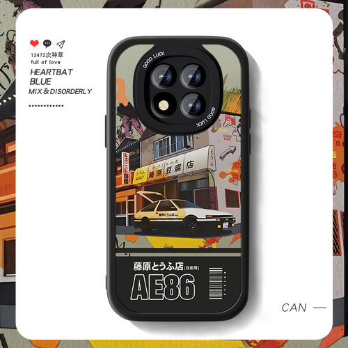 高端皮革 全包保护 买一送一