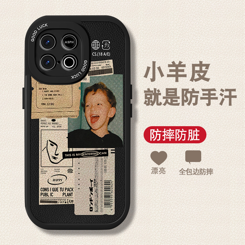 高端皮革 全包保护 买一送一