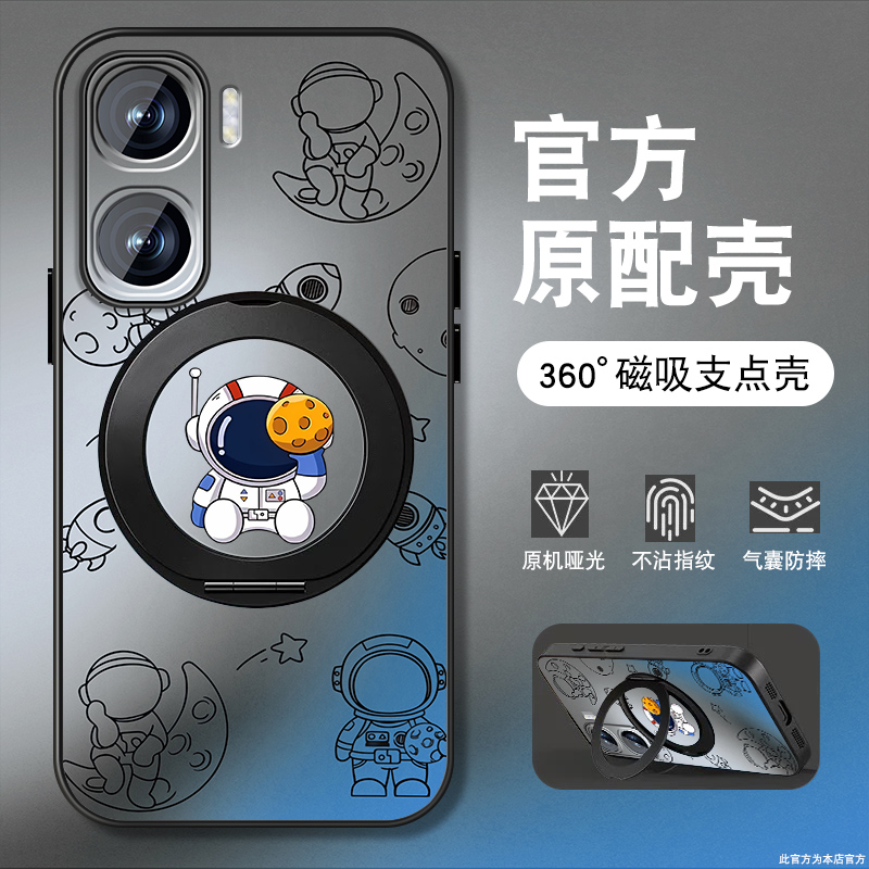 肤感磨砂★不沾指纹★耐磨耐脏