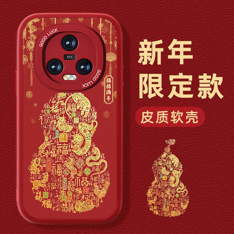 联系客服，限时买一送一