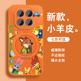 适用oppoa5pro手机壳女卡通A3pro疯狂尼克新款挂绳a3x磁吸a3iplus小羊皮0pp0保护套por全包防摔A5活力版情侣