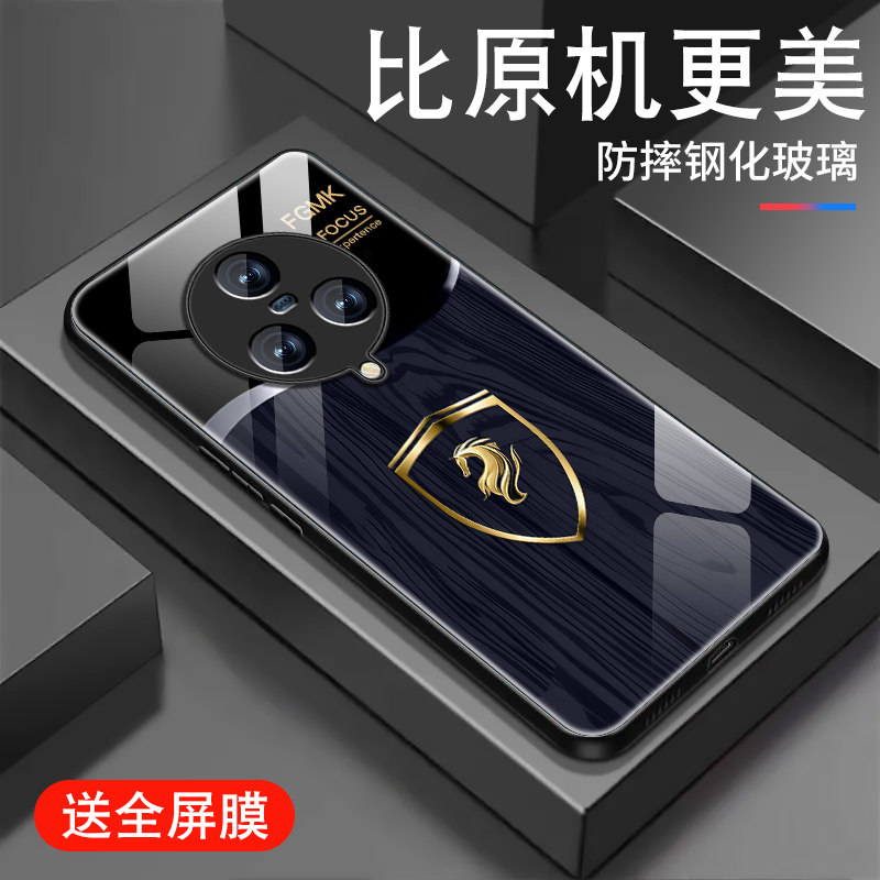 钢化玻璃背面★硅胶软边不伤机★送全屏膜