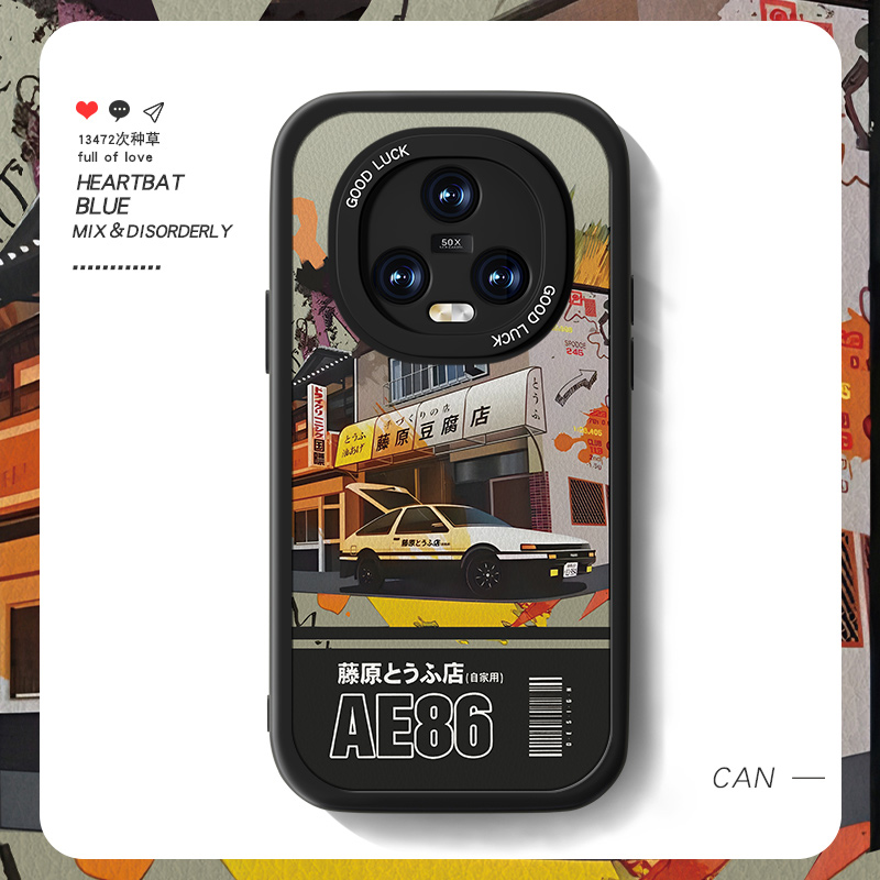 高端皮革 全包保护 买一送一