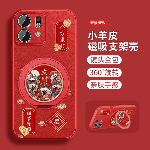 联系客服，限时买一送一