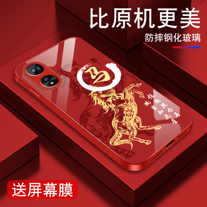 联系客服，限时买一送一