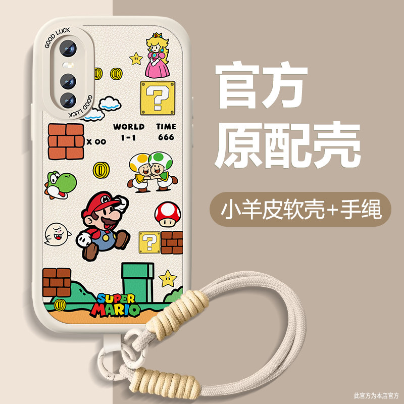 高端皮革 全包保护 买一送一