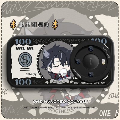 钞票莱欧适用华为畅享70x手机壳新款女60麦芒10se优畅想50plus小羊皮20硅胶70pro男11高级感80防摔原神斯利套