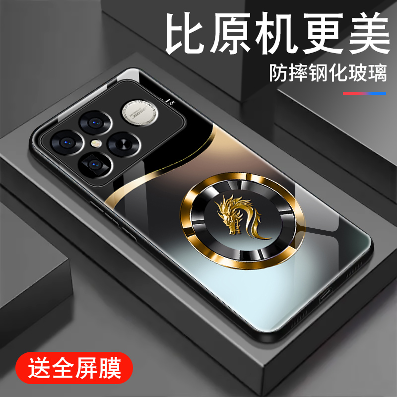 钢化玻璃背面★硅胶软边不伤机★送全屏膜