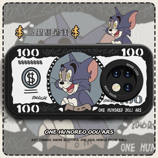 红米note9pro手机壳适用于美元 小羊皮男套 汤姆创意小米redminote9女nota8全包防摔5g杰瑞红米nota7por新款